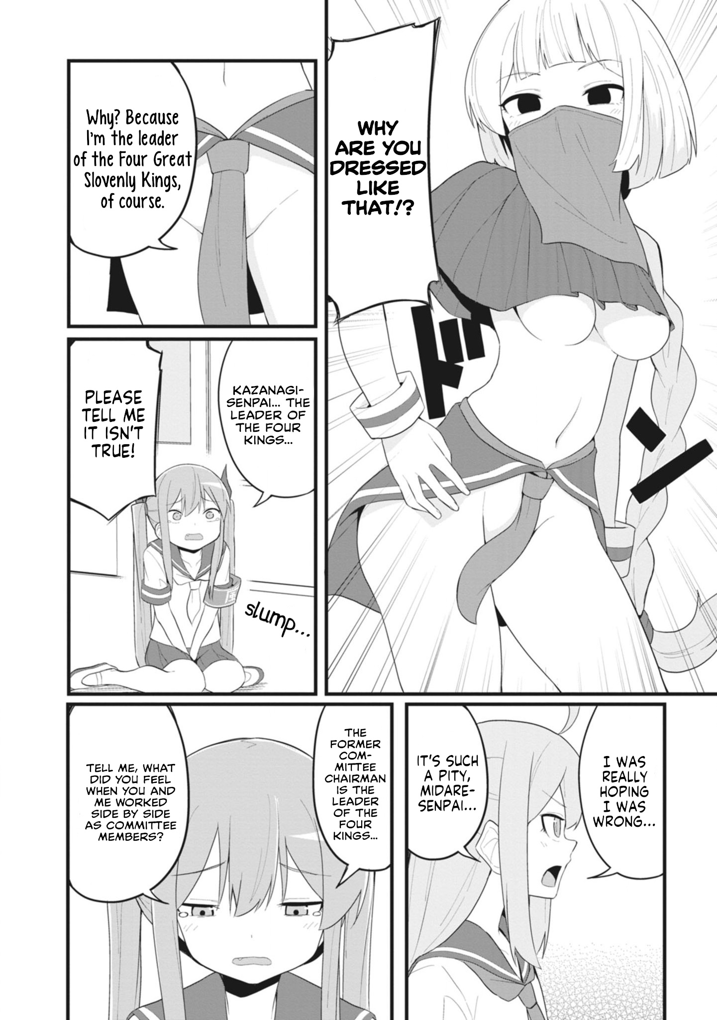 The Hella Weak Disciplinary Committee Chairman, Kaeri-Chan - Vol.2 Chapter 26