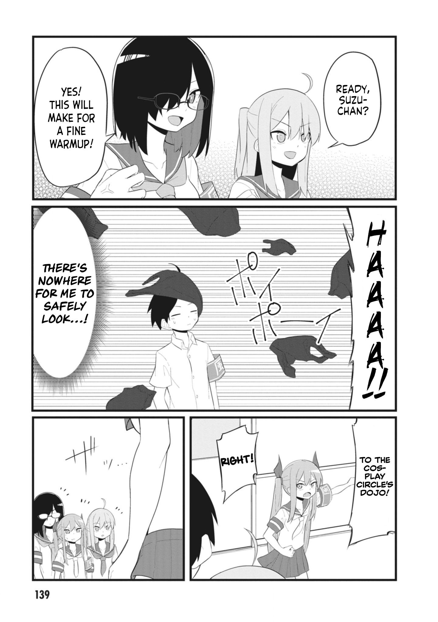 The Hella Weak Disciplinary Committee Chairman, Kaeri-Chan - Vol.2 Chapter 26