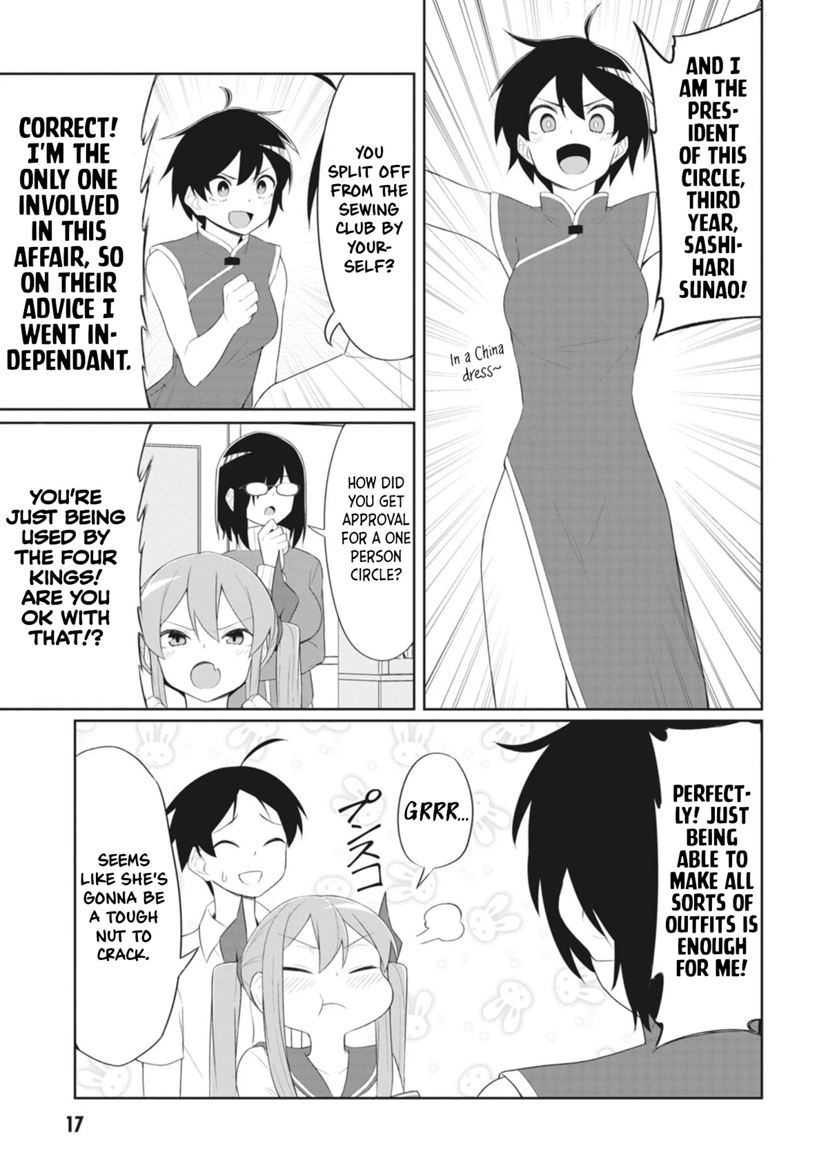 The Hella Weak Disciplinary Committee Chairman, Kaeri-Chan - Chapter 14