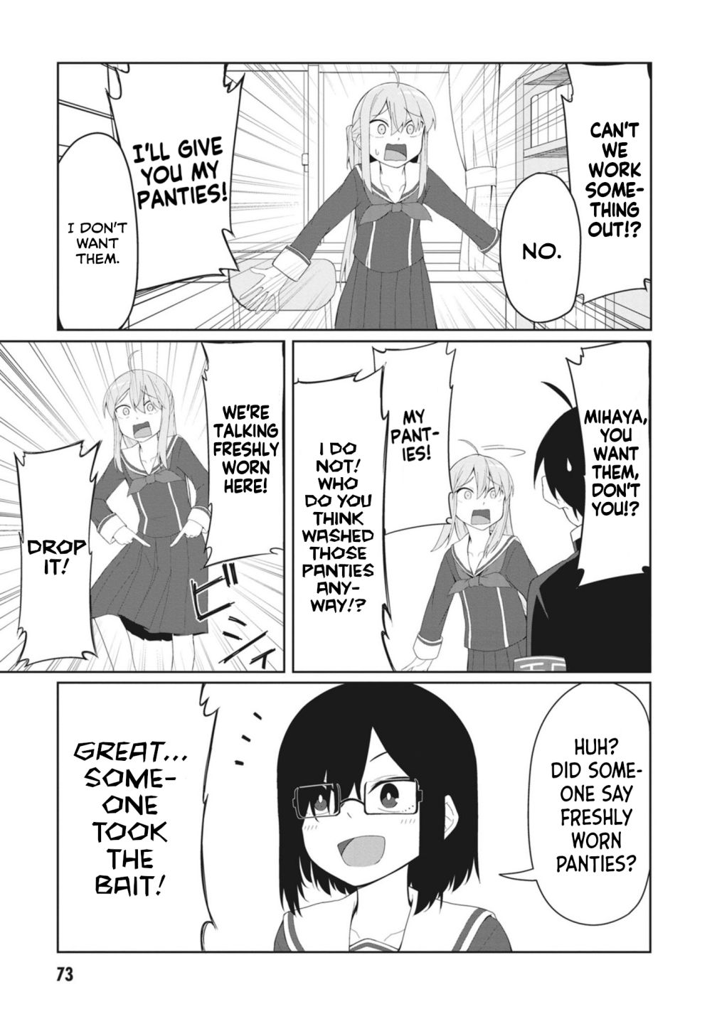 The Hella Weak Disciplinary Committee Chairman, Kaeri-Chan - Chapter 7