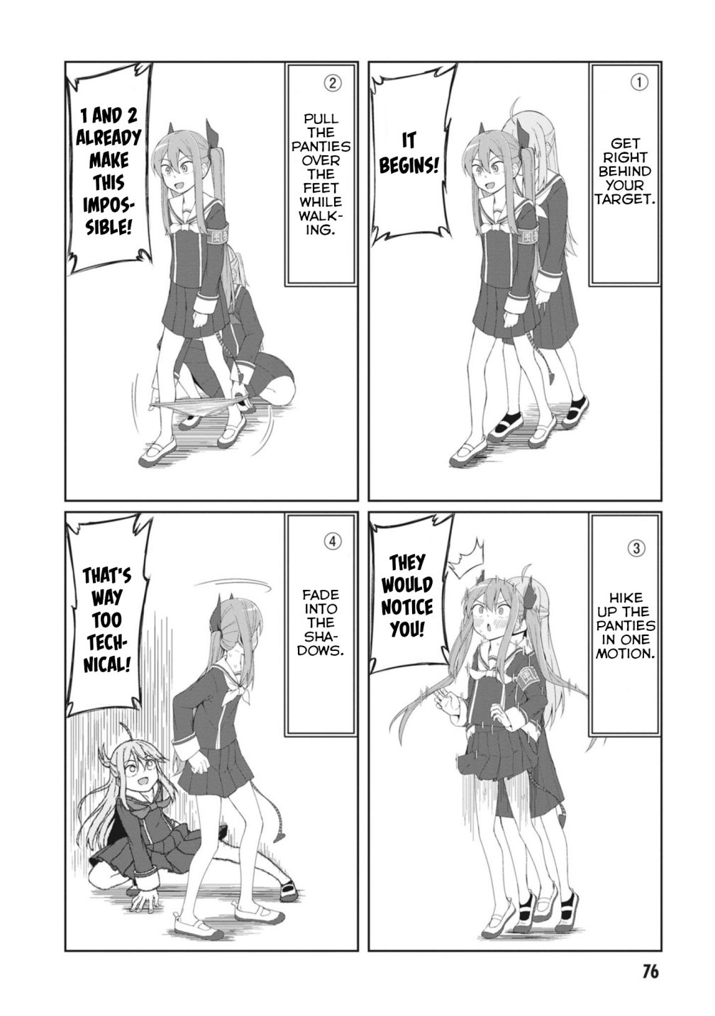 The Hella Weak Disciplinary Committee Chairman, Kaeri-Chan - Chapter 7