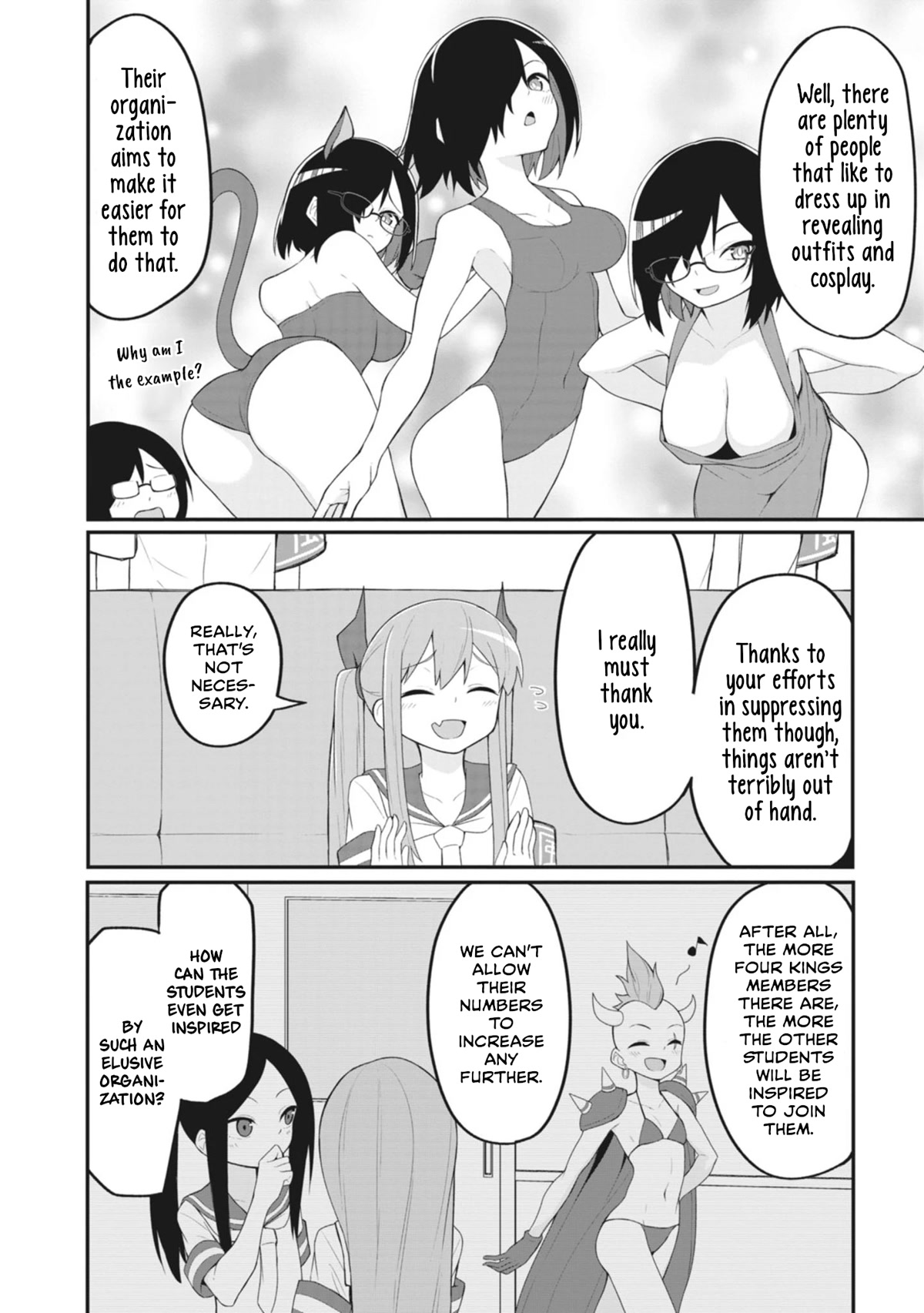 The Hella Weak Disciplinary Committee Chairman, Kaeri-Chan - Chapter 18