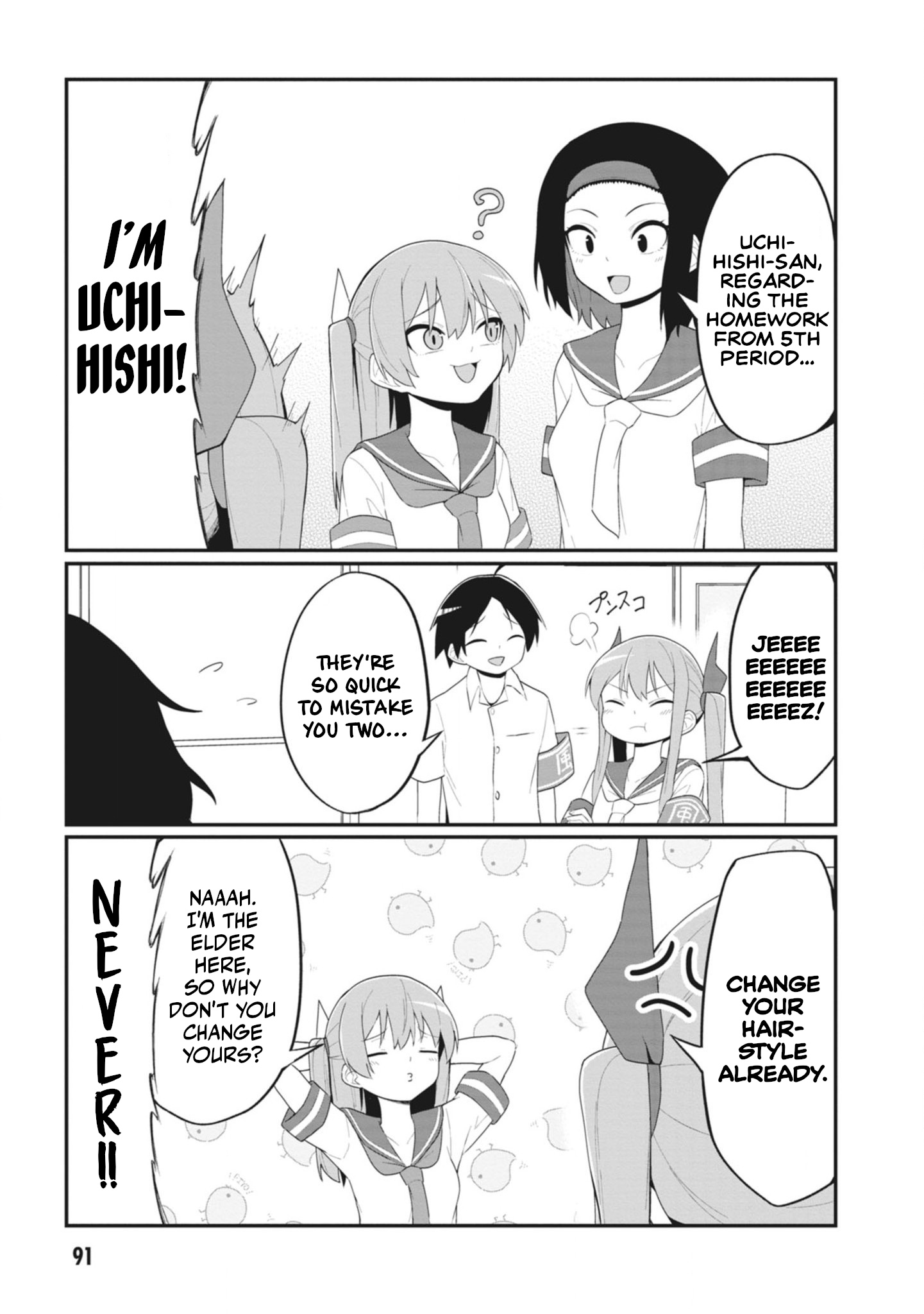 The Hella Weak Disciplinary Committee Chairman, Kaeri-Chan - Vol.2 Chapter 21