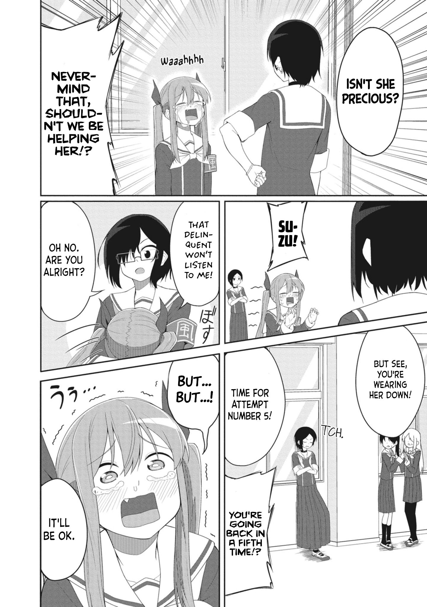 The Hella Weak Disciplinary Committee Chairman, Kaeri-Chan - Chapter 11