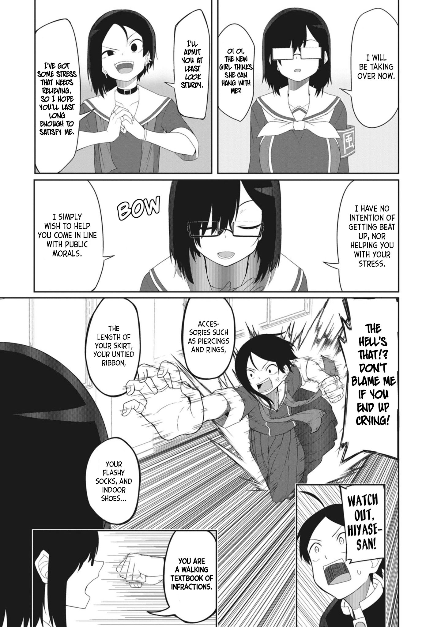 The Hella Weak Disciplinary Committee Chairman, Kaeri-Chan - Chapter 11