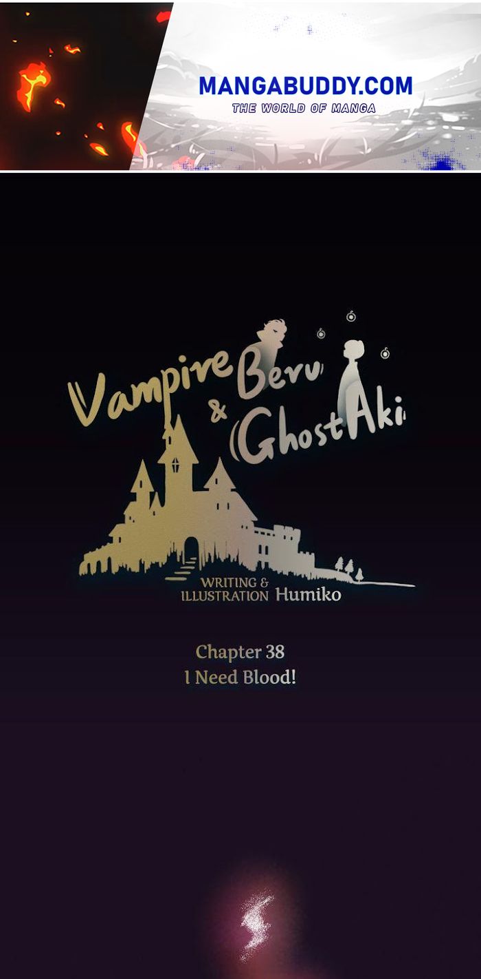 Vampire Beru And Ghost Aki - Chapter 38