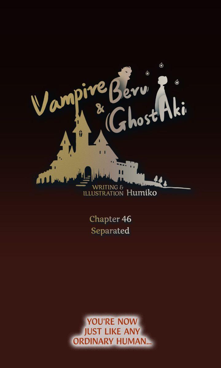 Vampire Beru And Ghost Aki - Chapter 46