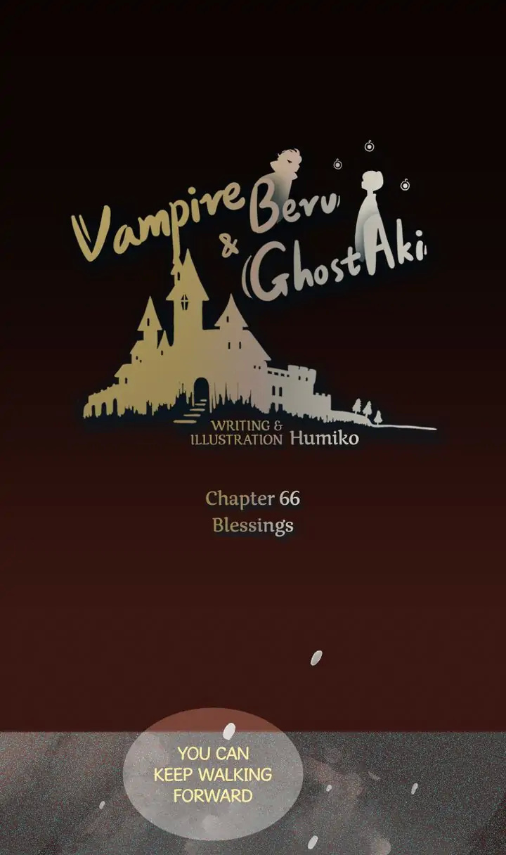 Vampire Beru And Ghost Aki - Chapter 66