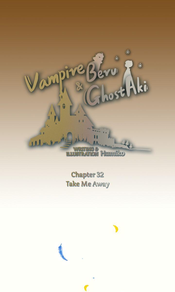 Vampire Beru And Ghost Aki - Chapter 32