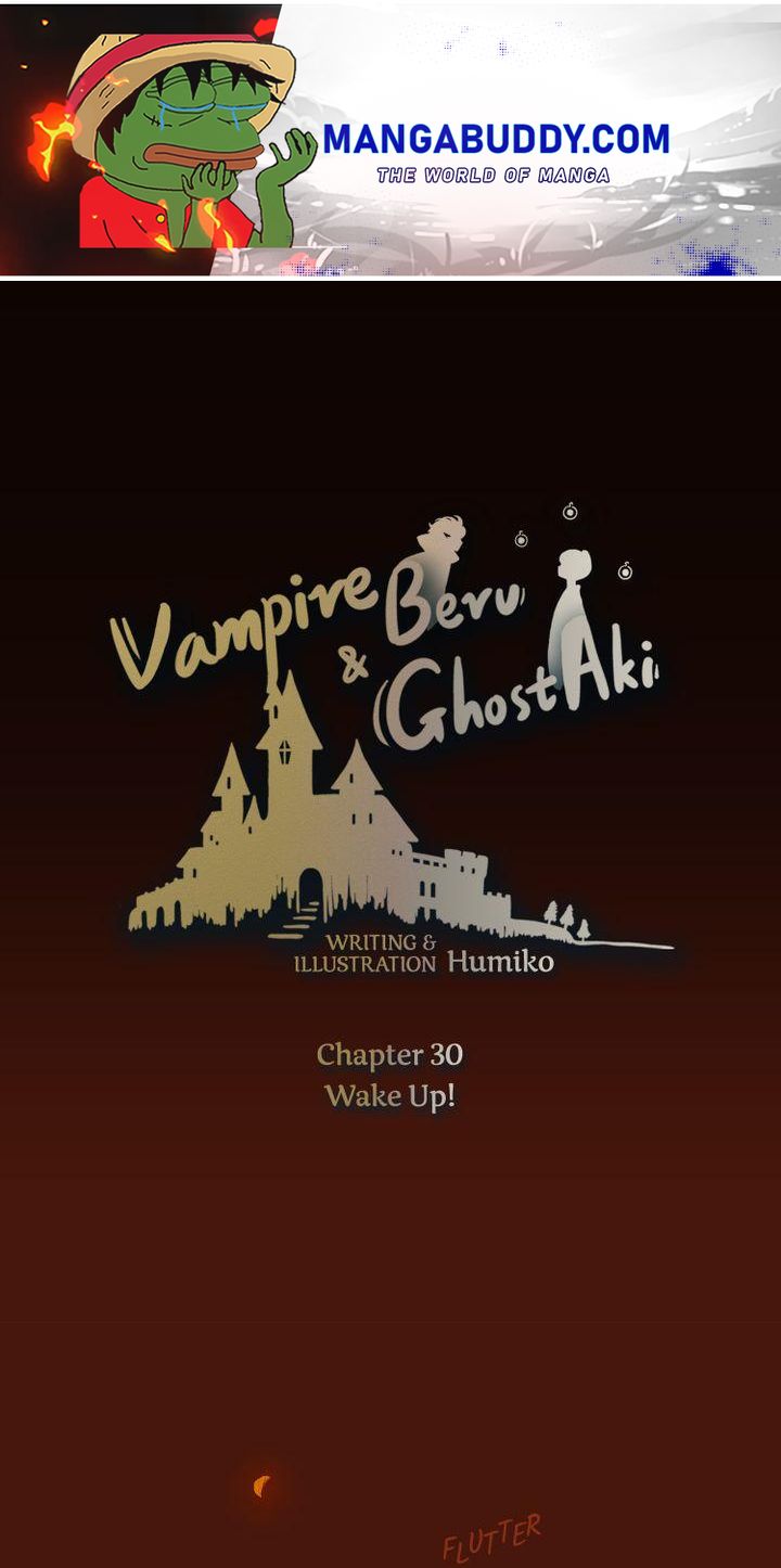 Vampire Beru And Ghost Aki - Chapter 30