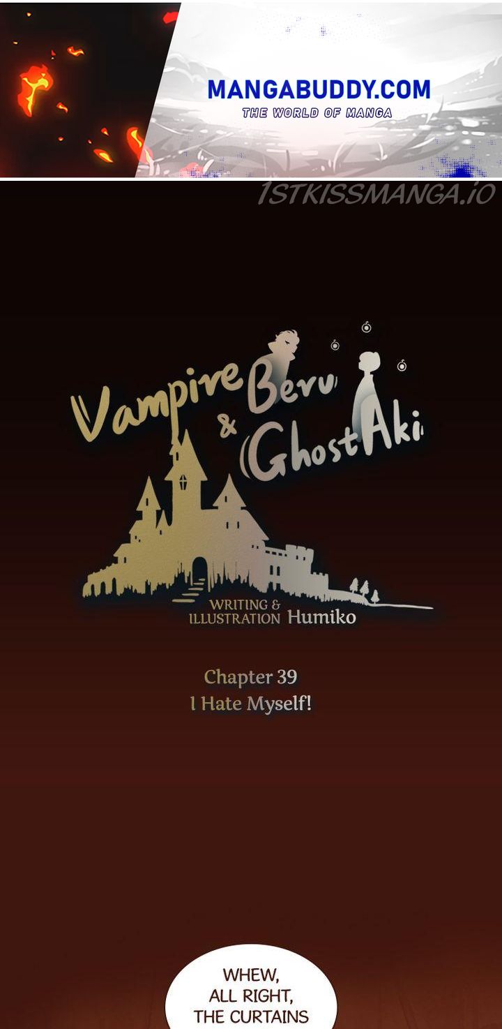 Vampire Beru And Ghost Aki - Chapter 39