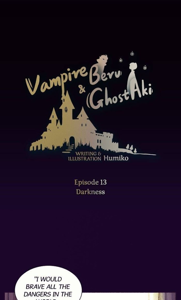 Vampire Beru And Ghost Aki - Chapter 13