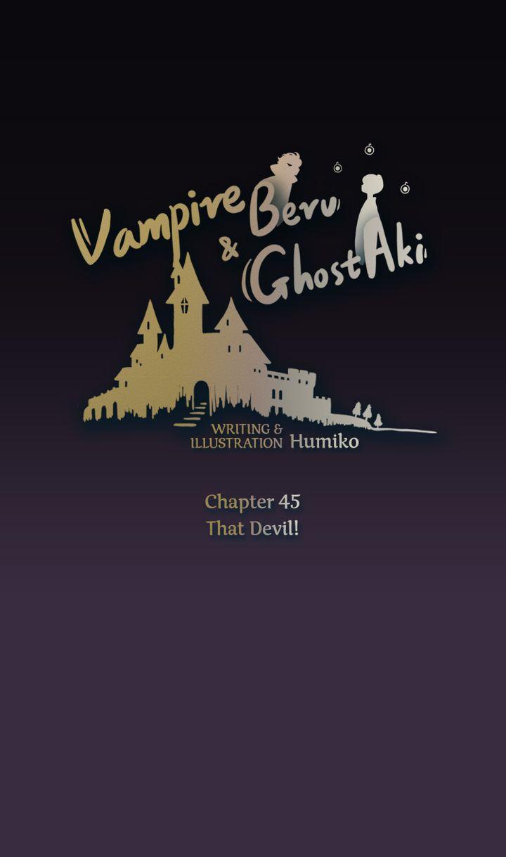 Vampire Beru And Ghost Aki - Chapter 45