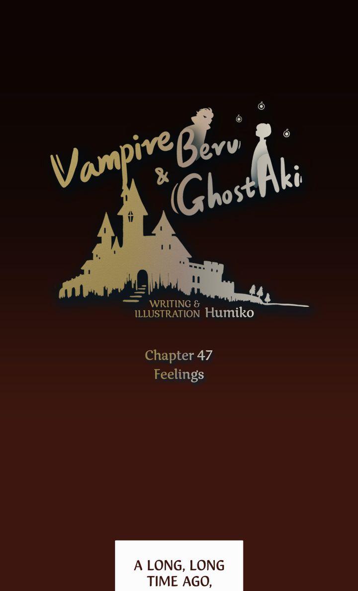 Vampire Beru And Ghost Aki - Chapter 47