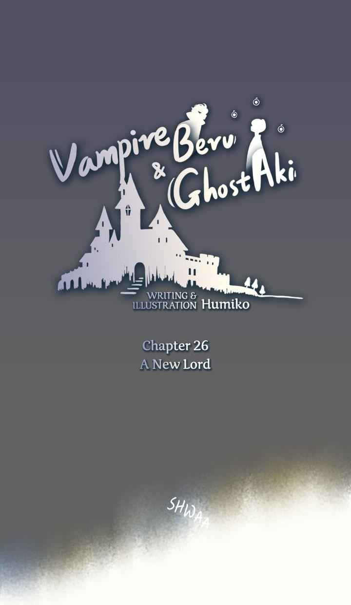 Vampire Beru And Ghost Aki - Chapter 26