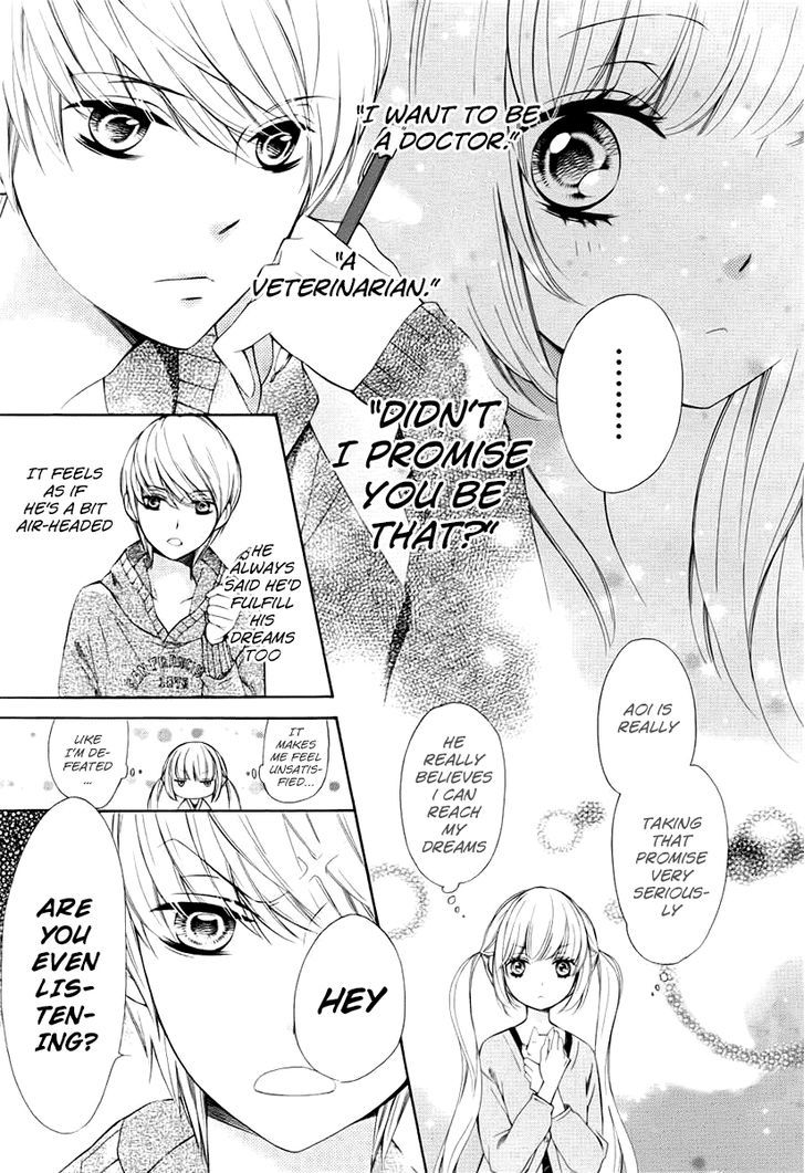 Romantica Clock - Vol.1 Chapter 7 : Twins 7