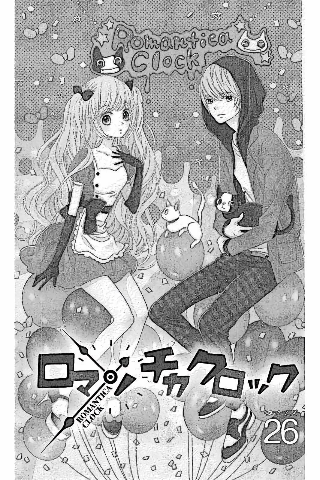 Romantica Clock - Vol.7 Chapter 26