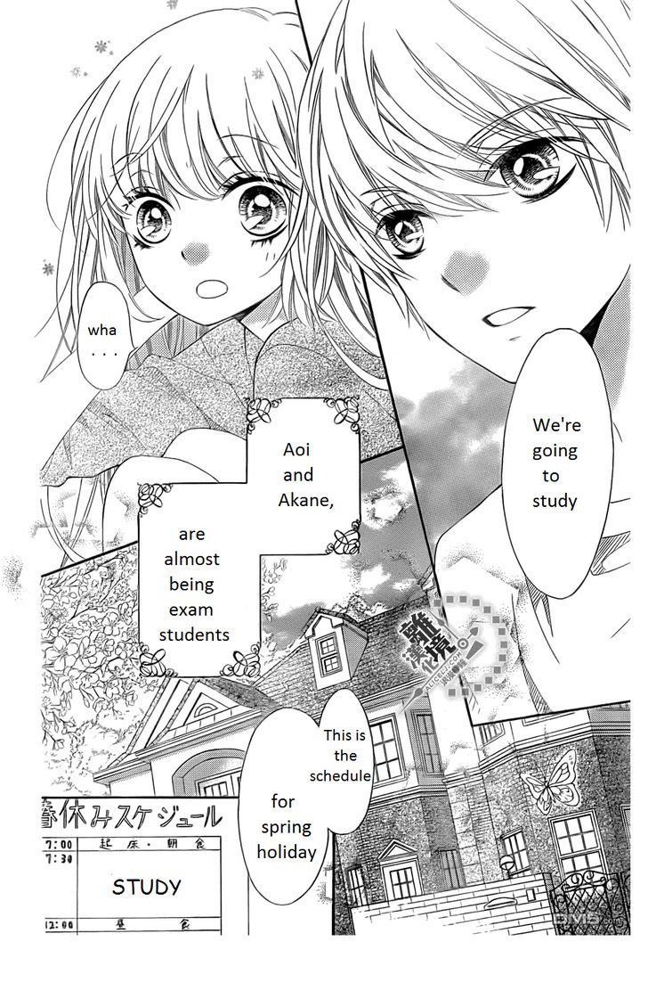 Romantica Clock - Vol.2 Chapter 13