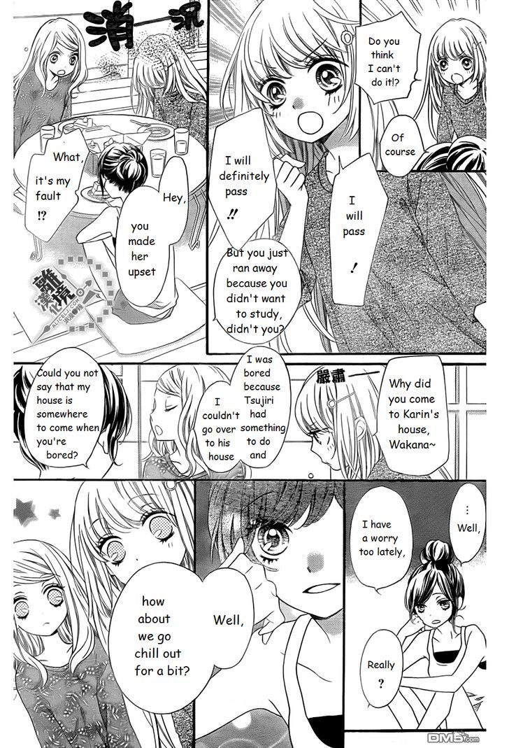 Romantica Clock - Vol.2 Chapter 13