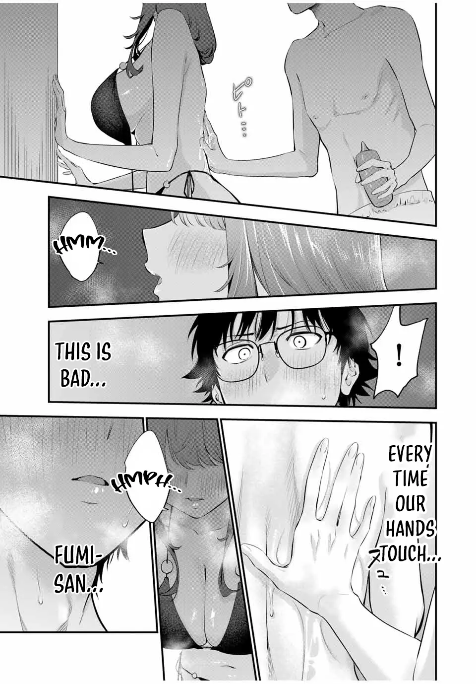 Oyasumi Fumi-San - Chapter 13: Reward