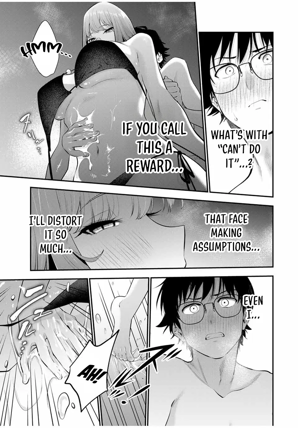 Oyasumi Fumi-San - Chapter 13: Reward