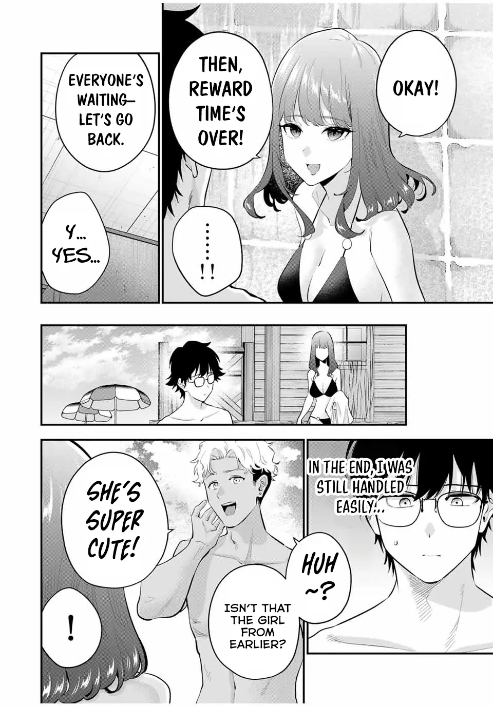 Oyasumi Fumi-San - Chapter 13: Reward