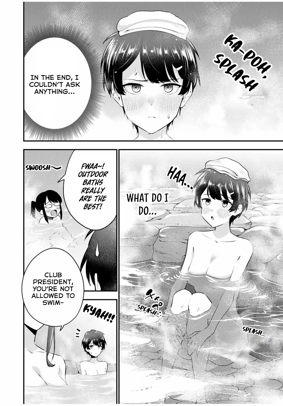 Oyasumi Fumi-San - Chapter 15: After All, It's Suspicious ...