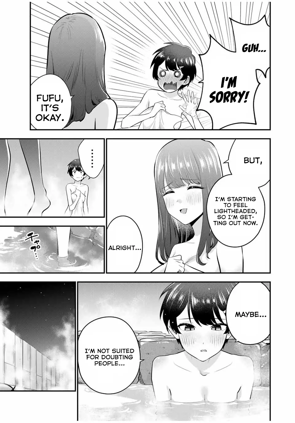 Oyasumi Fumi-San - Chapter 15: After All, It's Suspicious ...