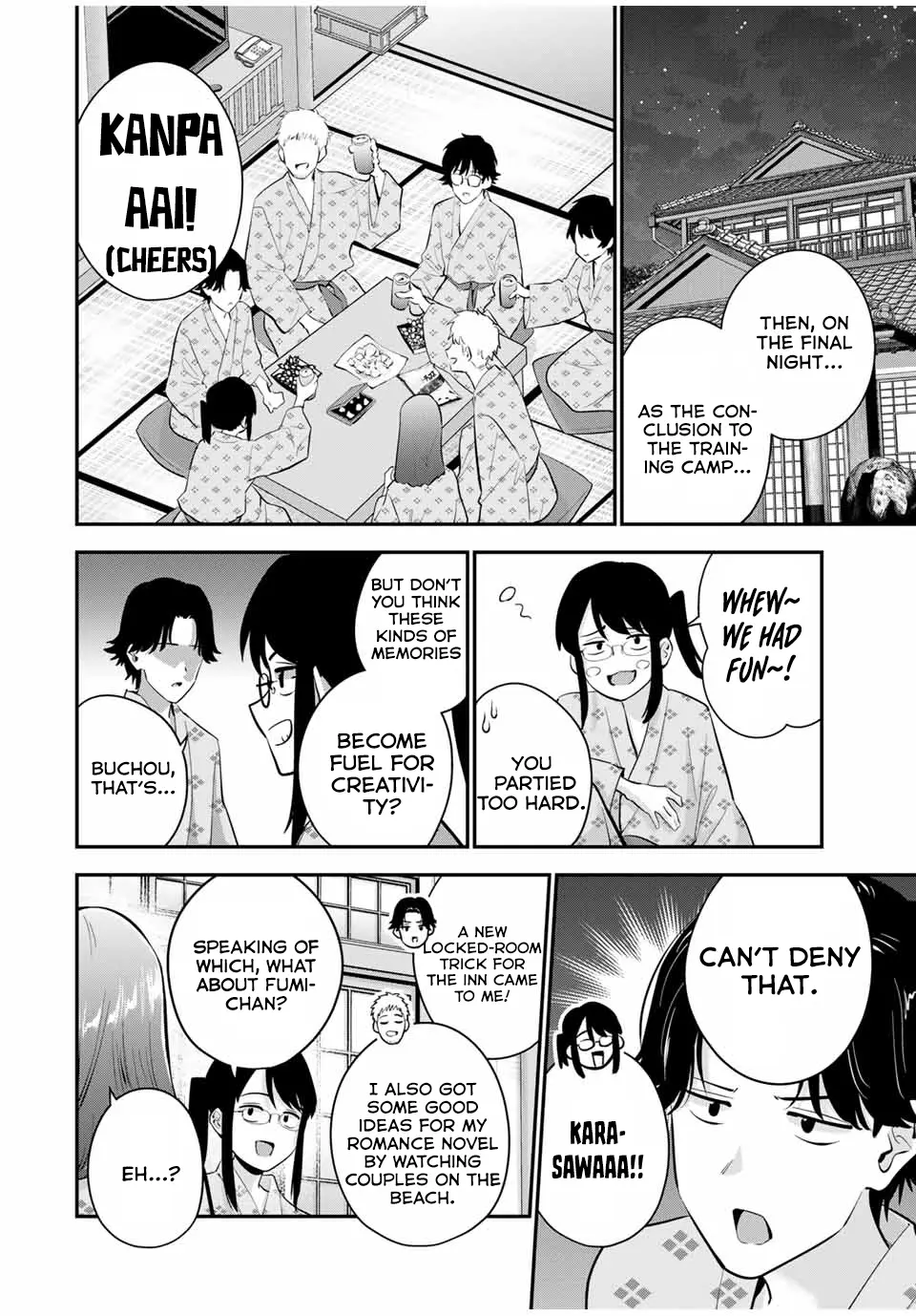 Oyasumi Fumi-San - Chapter 15: After All, It's Suspicious ...