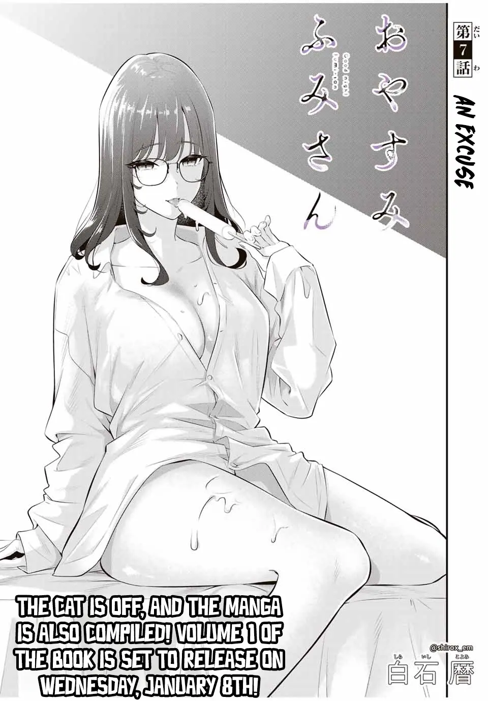 Oyasumi Fumi-San - Vol.1 Chapter 7: Excuses