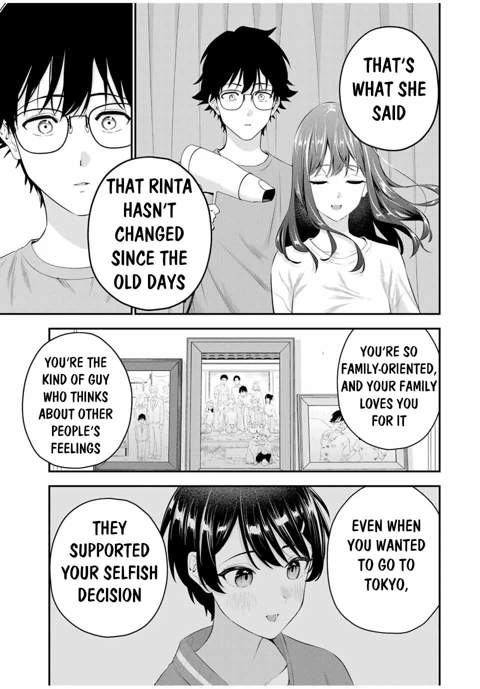 Oyasumi Fumi-San - Vol.1 Chapter 7: Excuses