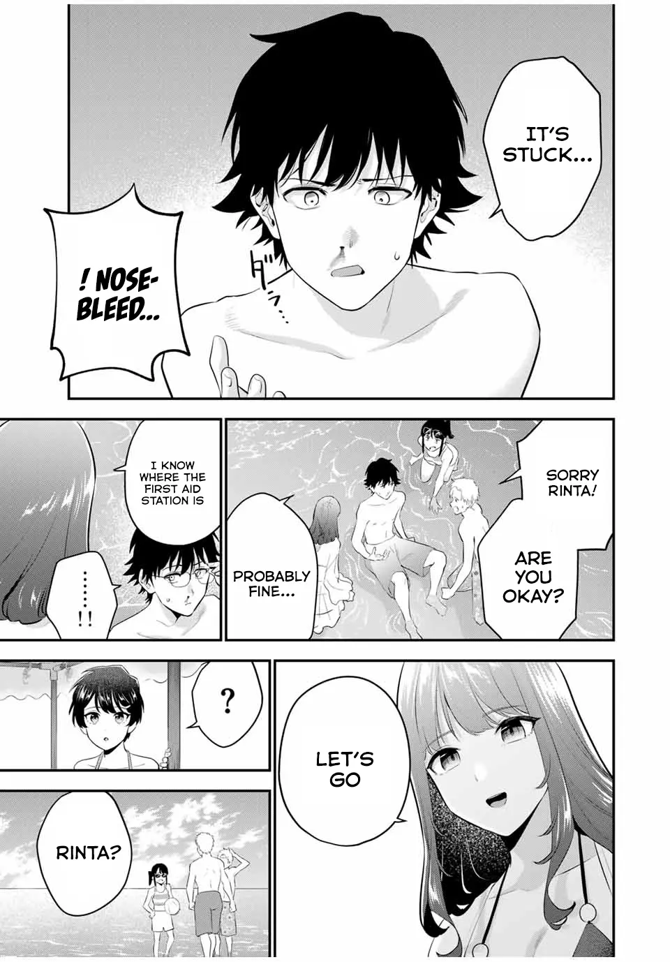 Oyasumi Fumi-San - Chapter 12: Summer Camp