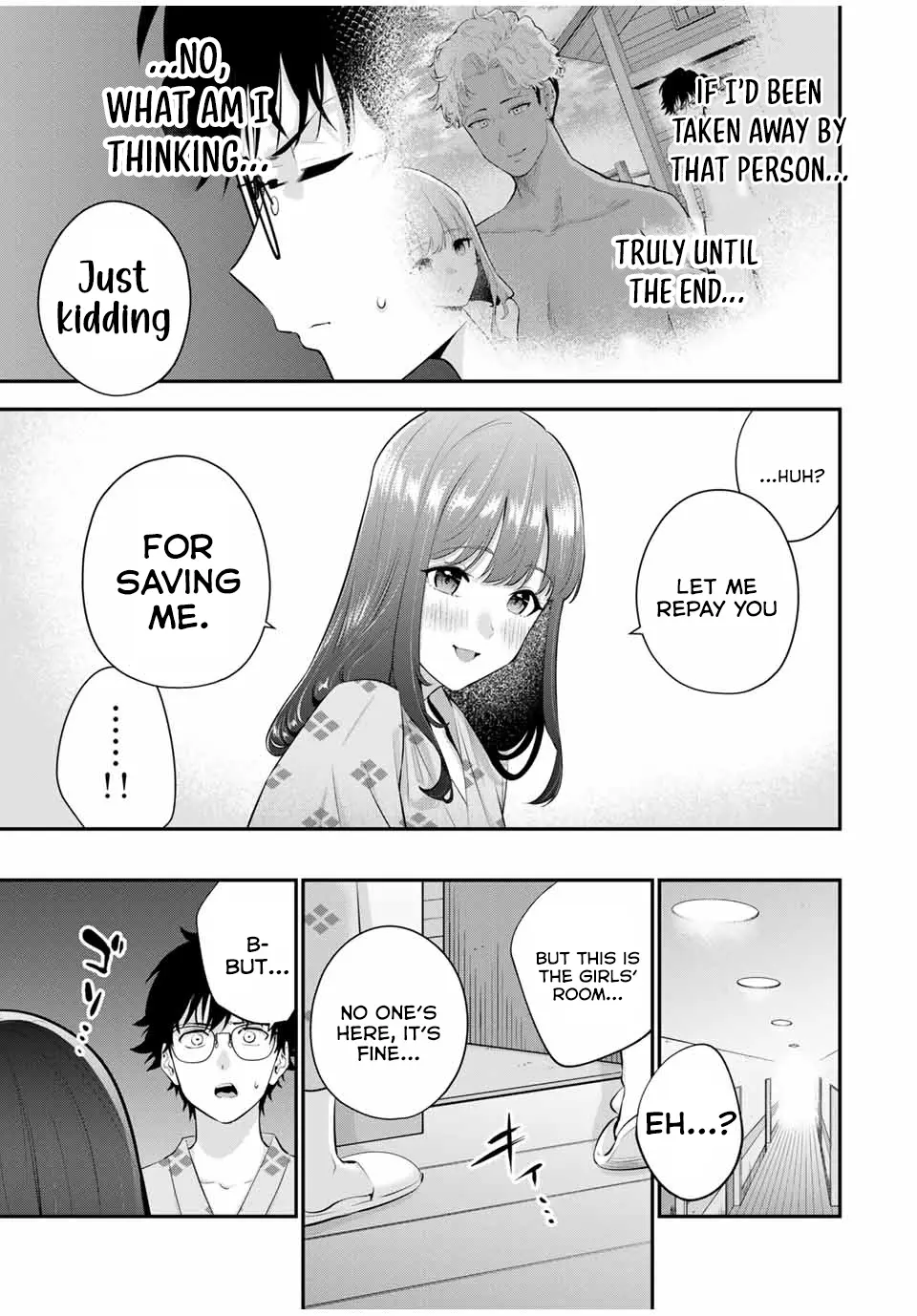 Oyasumi Fumi-San - Chapter 14: Can I Be Spoiled?