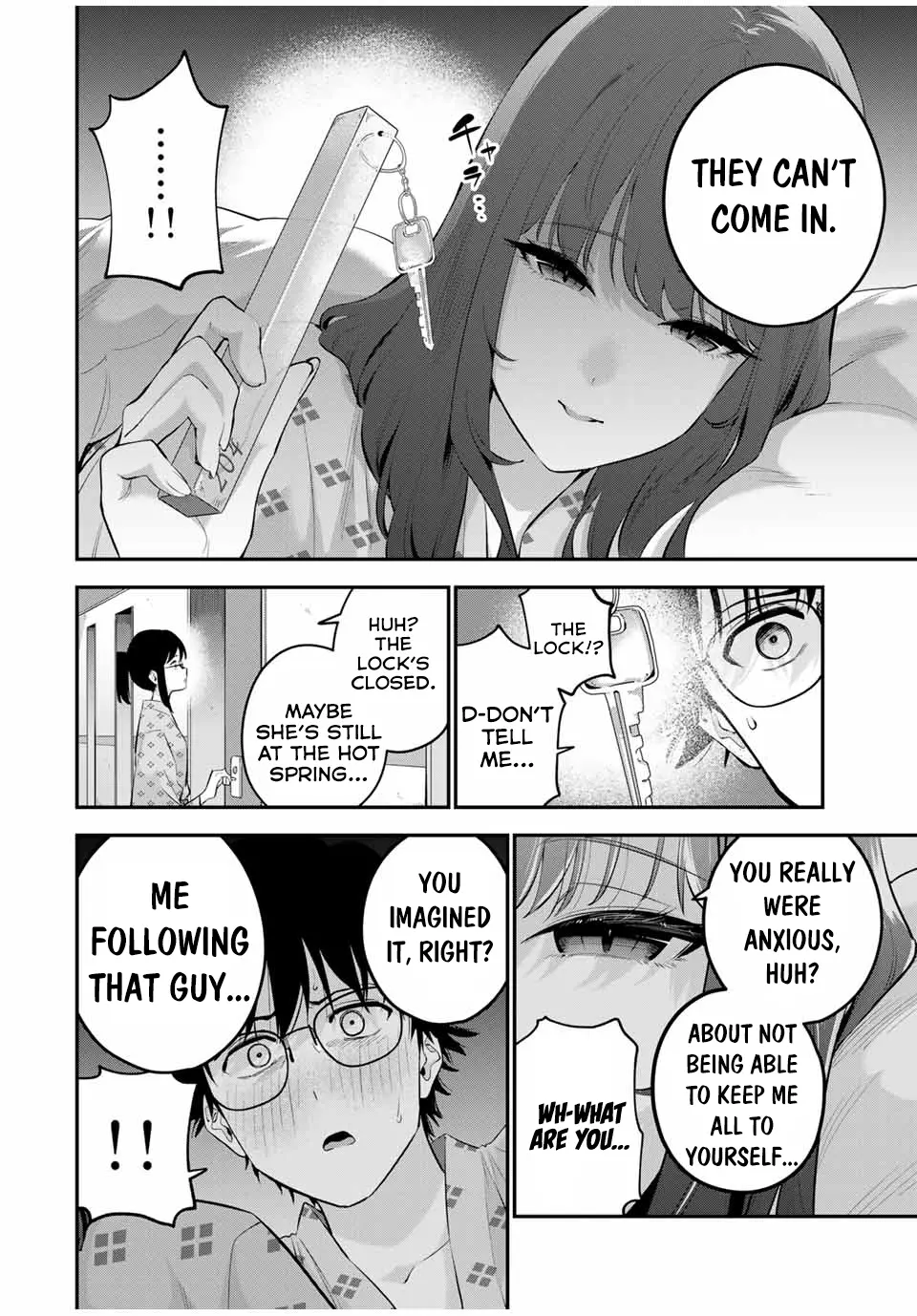 Oyasumi Fumi-San - Chapter 14: Can I Be Spoiled?