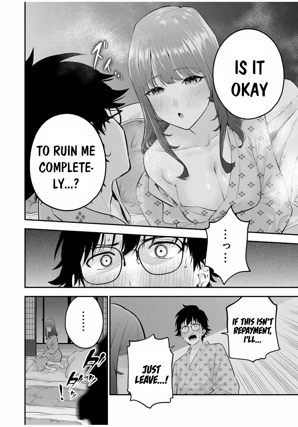 Oyasumi Fumi-San - Chapter 14: Can I Be Spoiled?