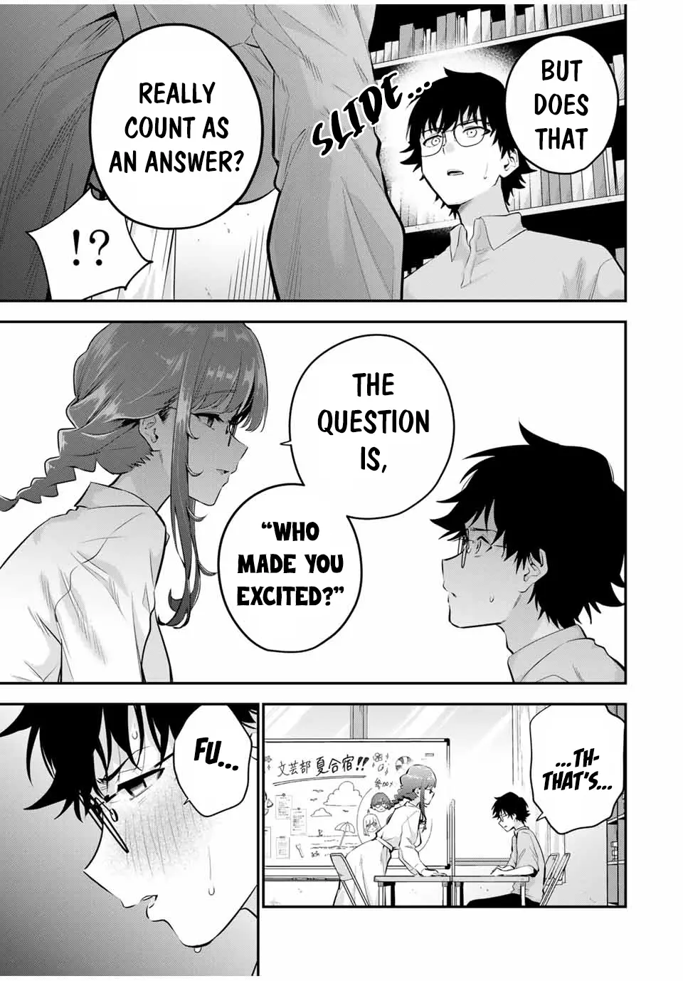 Oyasumi Fumi-San - Chapter 11: Look... Se-No...