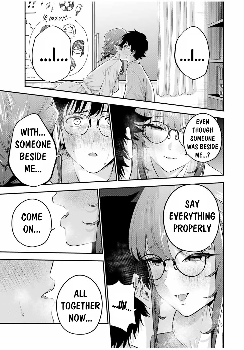 Oyasumi Fumi-San - Chapter 11: Look... Se-No...