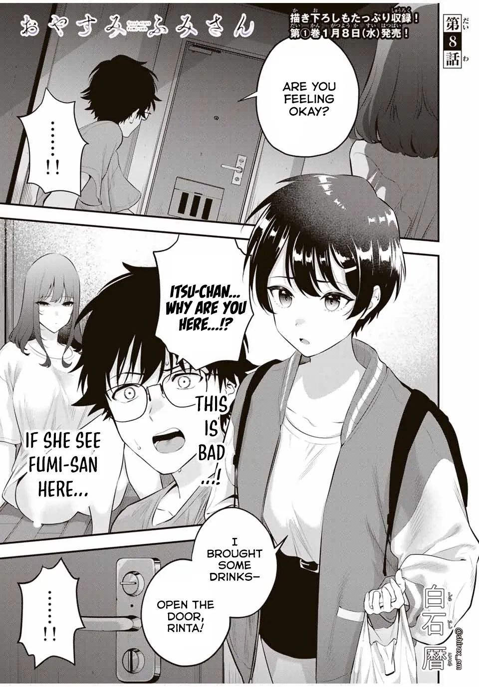 Oyasumi Fumi-San - Vol.2 Chapter 8: I'm Going To Get Caught, Right?