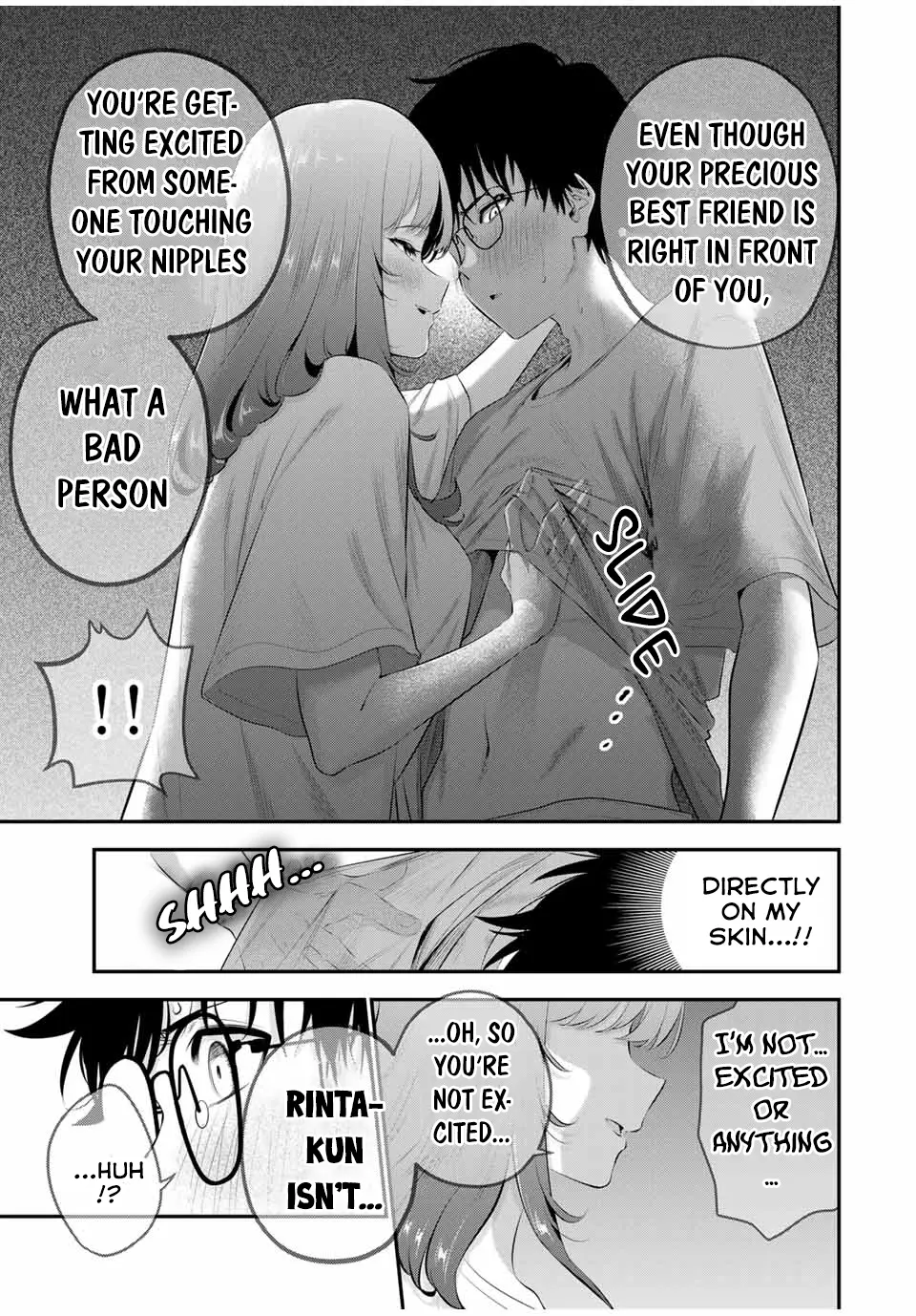 Oyasumi Fumi-San - Vol.2 Chapter 8: I'm Going To Get Caught, Right?