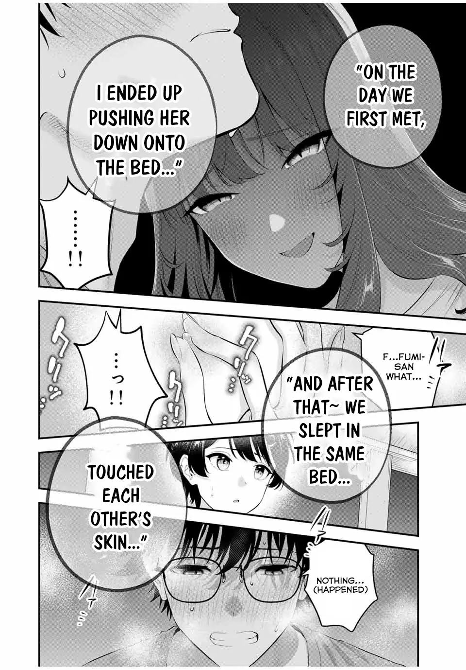 Oyasumi Fumi-San - Vol.2 Chapter 8: I'm Going To Get Caught, Right?