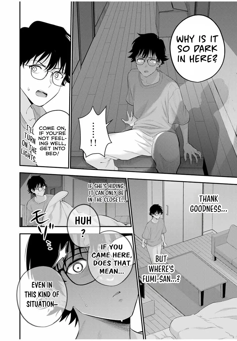 Oyasumi Fumi-San - Vol.2 Chapter 8: I'm Going To Get Caught, Right?