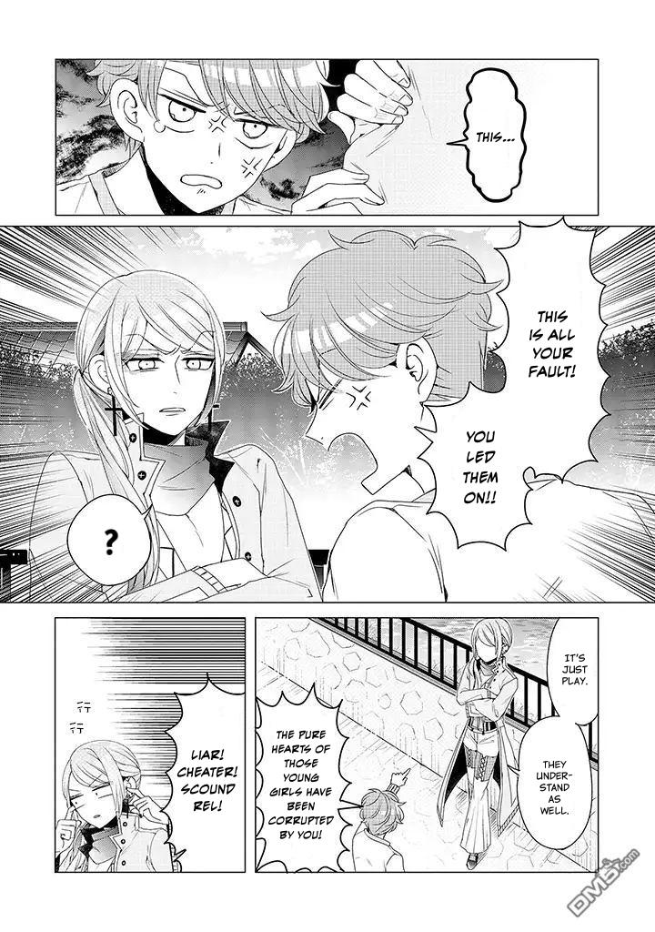 I ♂ Tripped Into An Otome Game - Vol.2 Chapter 12