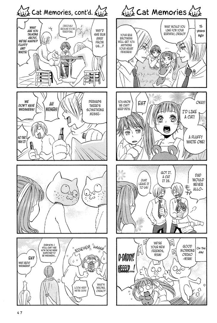 Dekoboko Girlish - Vol.1 Chapter 5