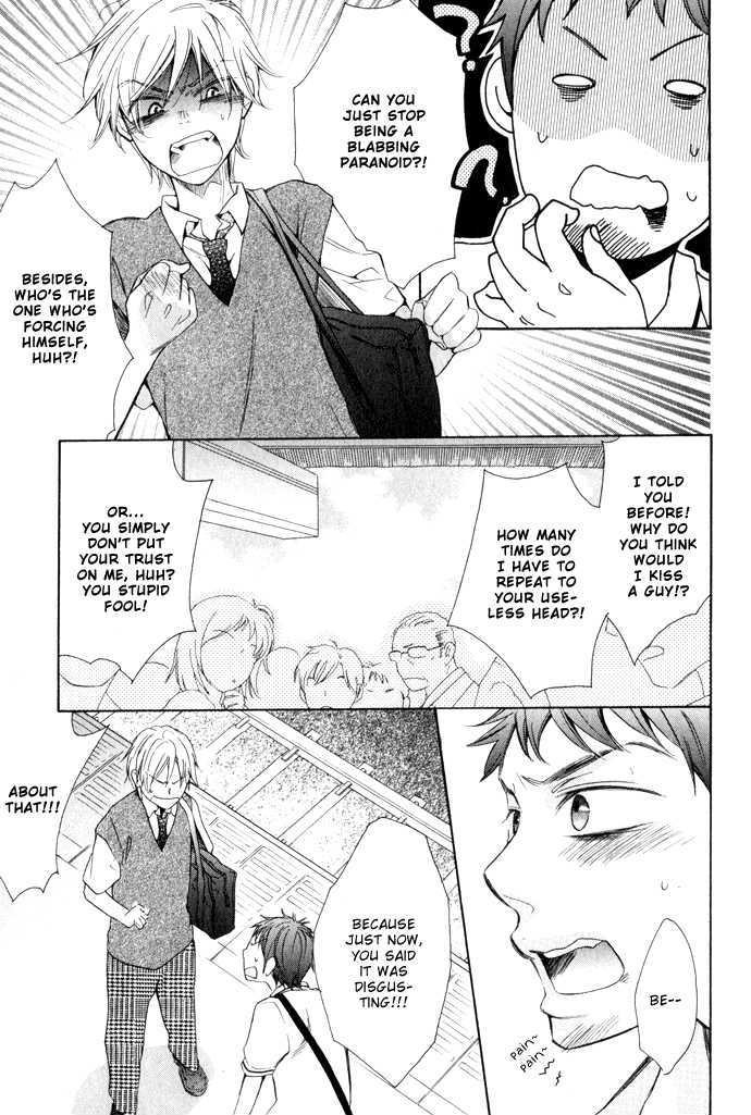 Abarenbou Kareshi - Vol.1 Chapter 2 : How?  Boyfriend