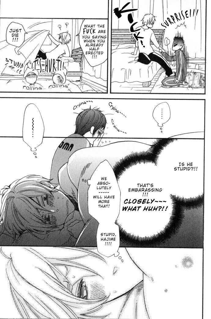 Abarenbou Kareshi - Vol.1 Chapter 2.5 : It Is Difficult To Understand!  Boyfriend