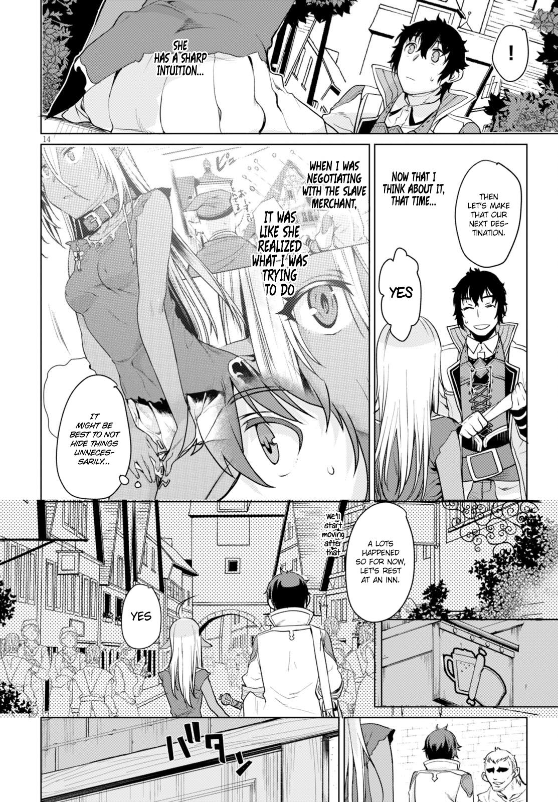 Isekai De Skill Wo Kaitai Shitara Cheat Na Yome Ga Zoushoku Shimashita: Gainen Kousa No Structure - Chapter 2