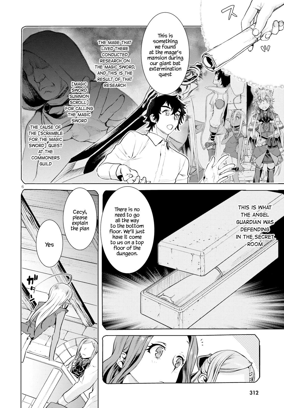 Isekai De Skill Wo Kaitai Shitara Cheat Na Yome Ga Zoushoku Shimashita: Gainen Kousa No Structure - Chapter 20