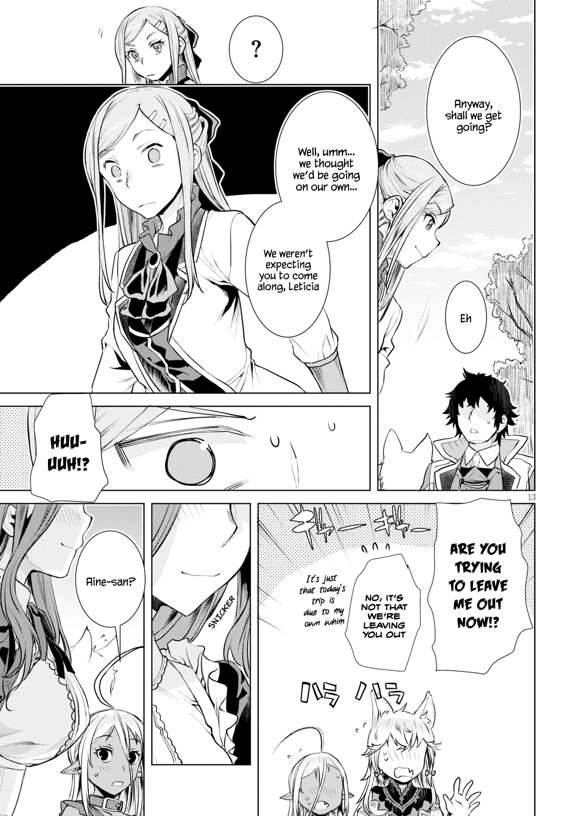 Isekai De Skill Wo Kaitai Shitara Cheat Na Yome Ga Zoushoku Shimashita: Gainen Kousa No Structure - Chapter 20