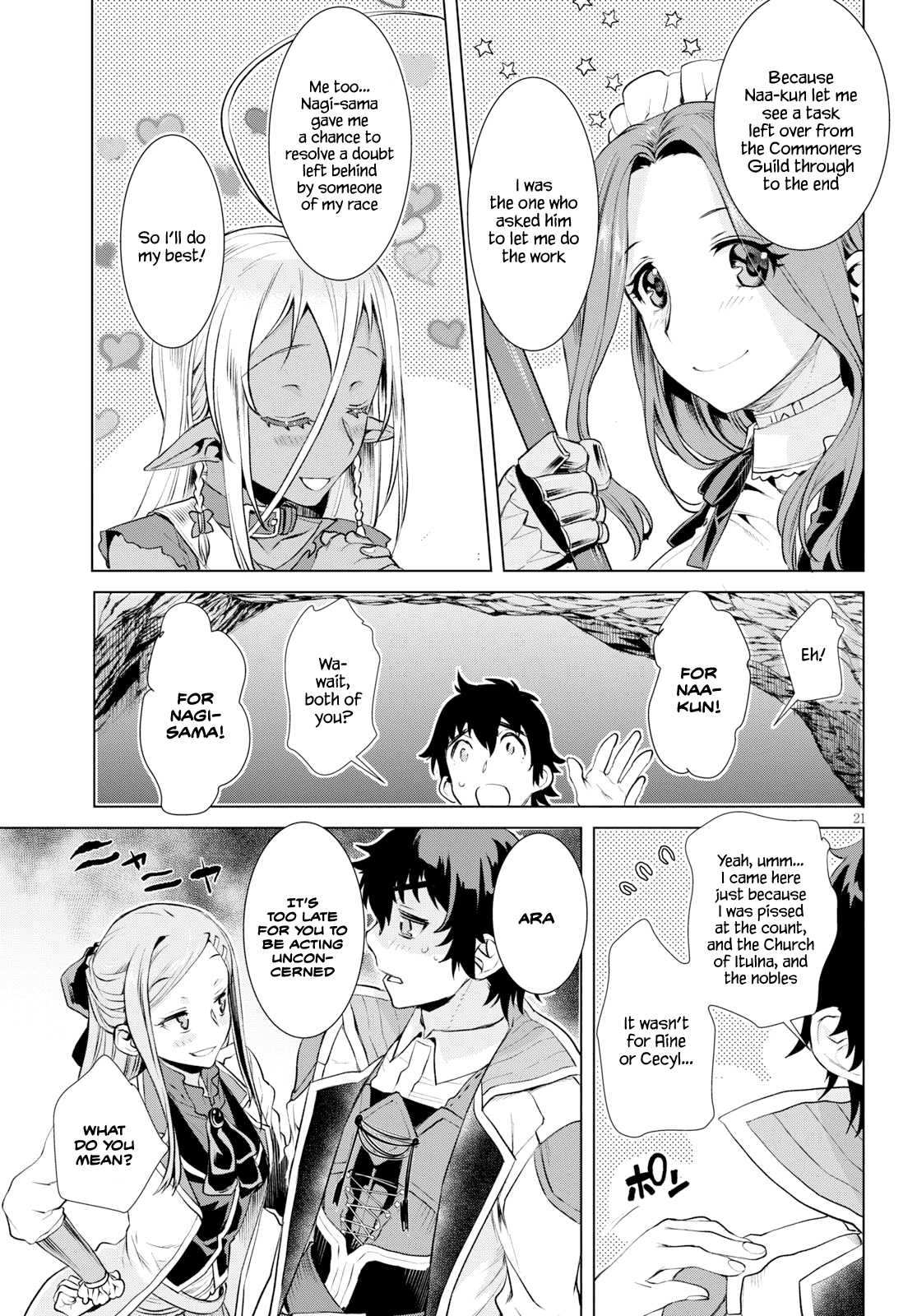 Isekai De Skill Wo Kaitai Shitara Cheat Na Yome Ga Zoushoku Shimashita: Gainen Kousa No Structure - Chapter 20