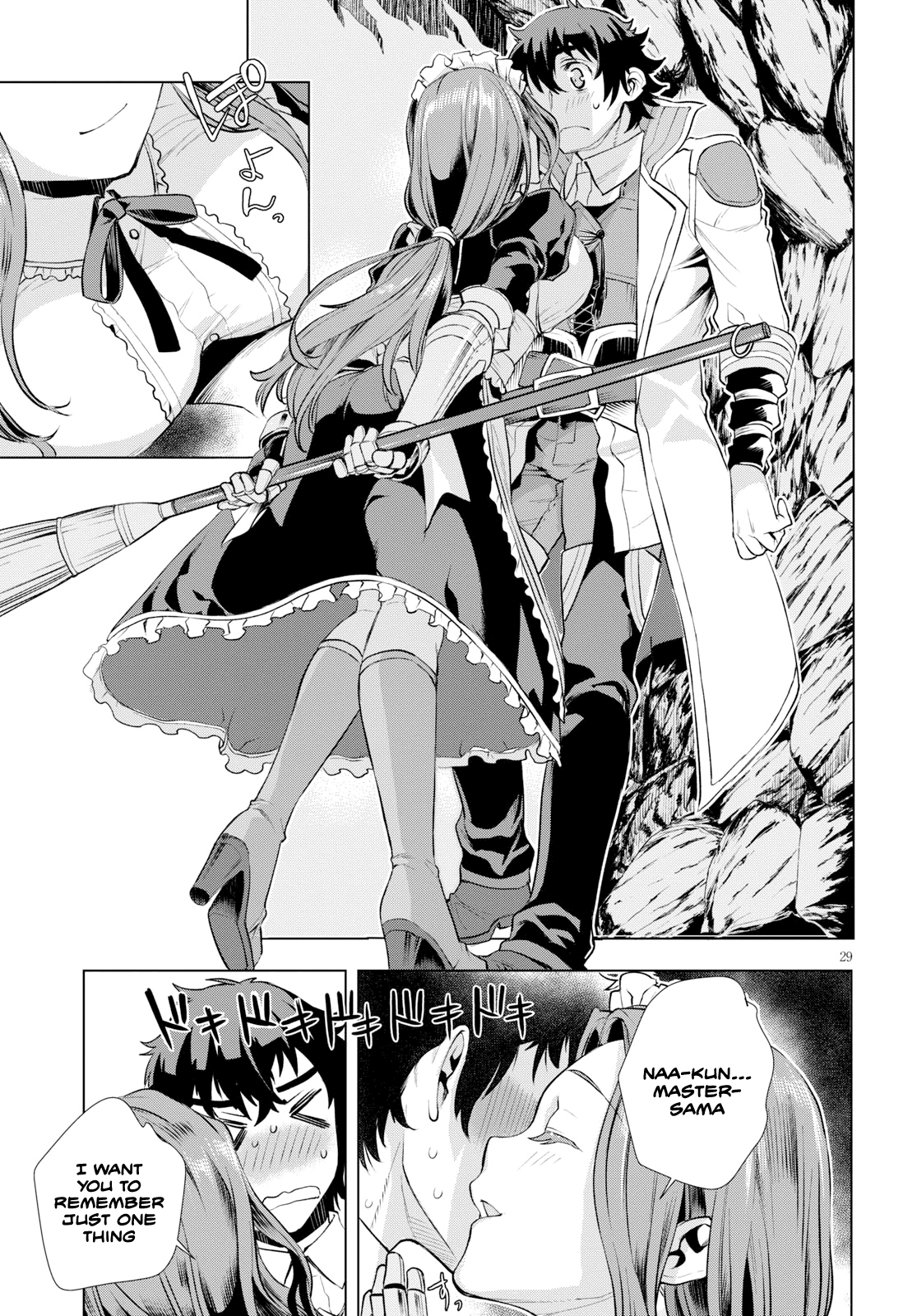 Isekai De Skill Wo Kaitai Shitara Cheat Na Yome Ga Zoushoku Shimashita: Gainen Kousa No Structure - Chapter 20